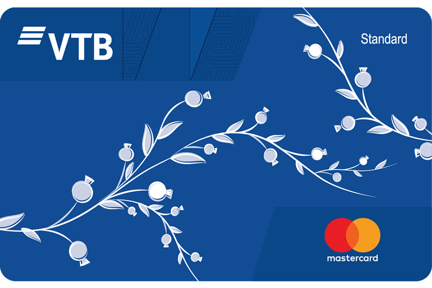 Втб картинка для презентации