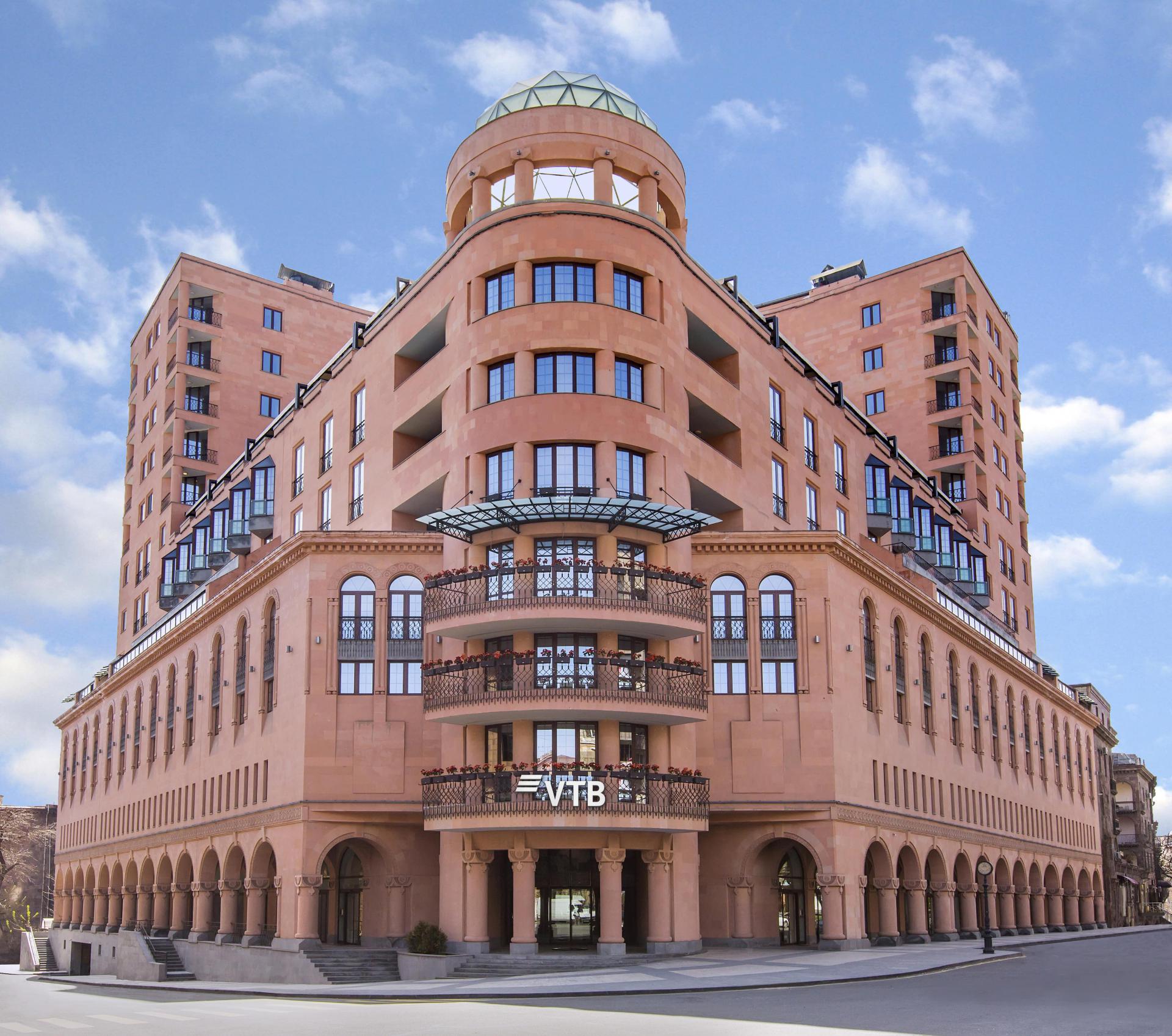 Банки в армении