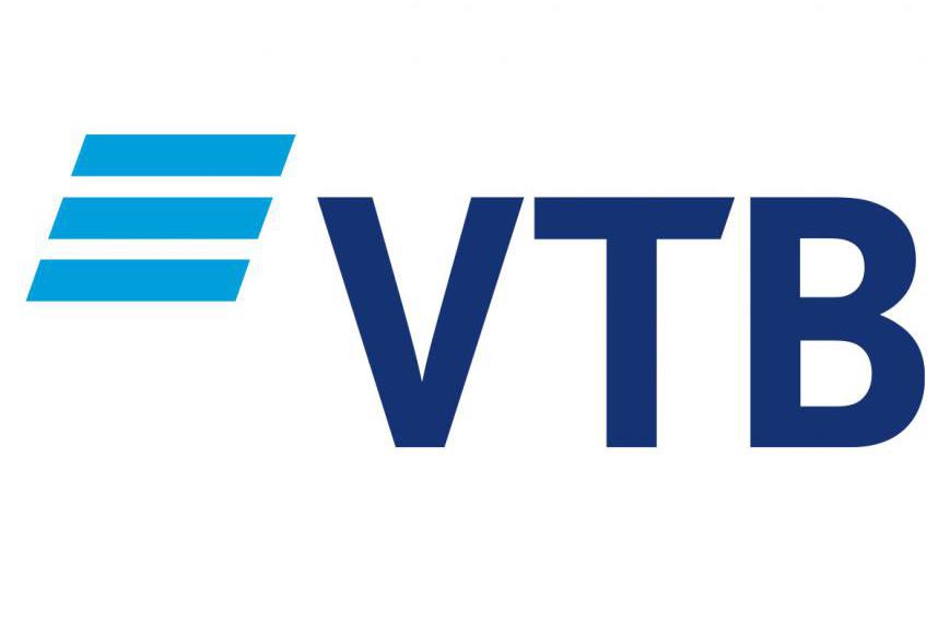 Услуга VTB Transfer
